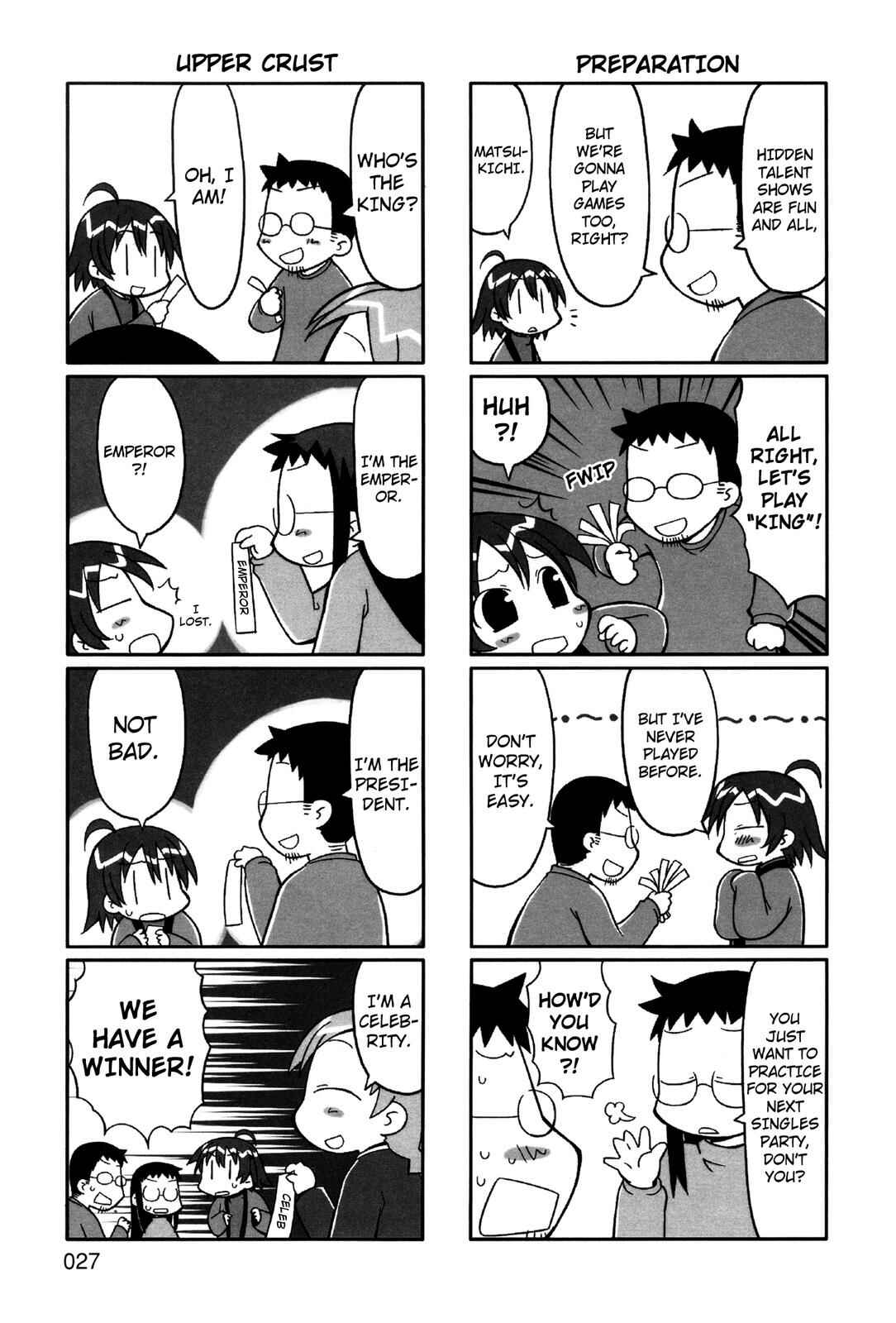 Page 4 Chapter 4 Yurumates