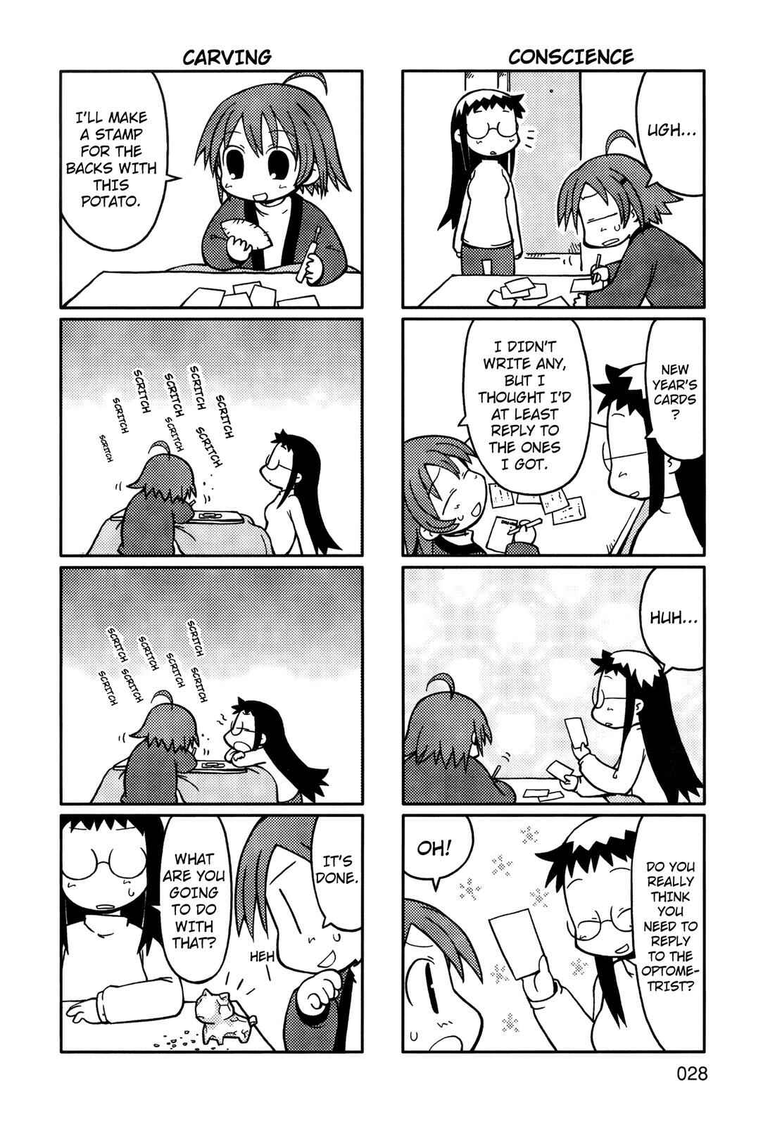 Page 5 Chapter 4 Yurumates