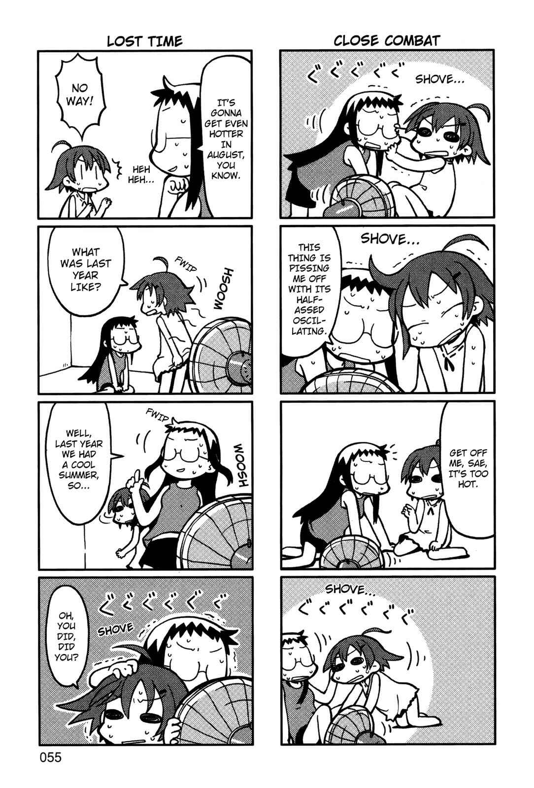 Page 2 Chapter 9 Yurumates