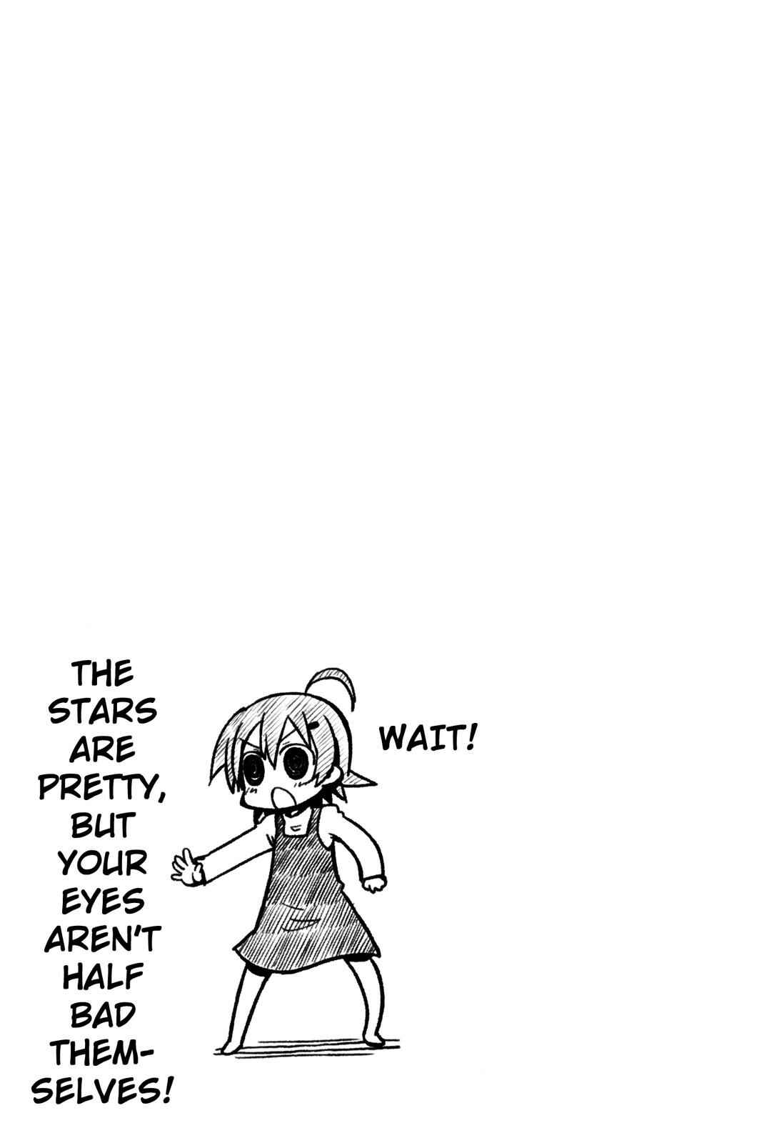 Page 5 Chapter 40 Yurumates
