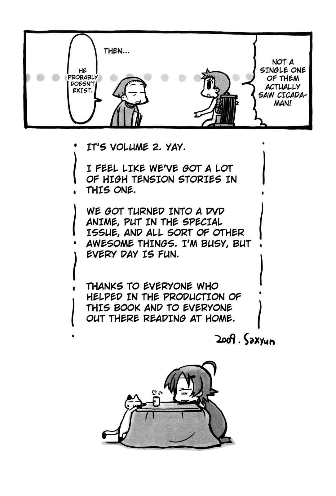 Page 7 Chapter 40 Yurumates