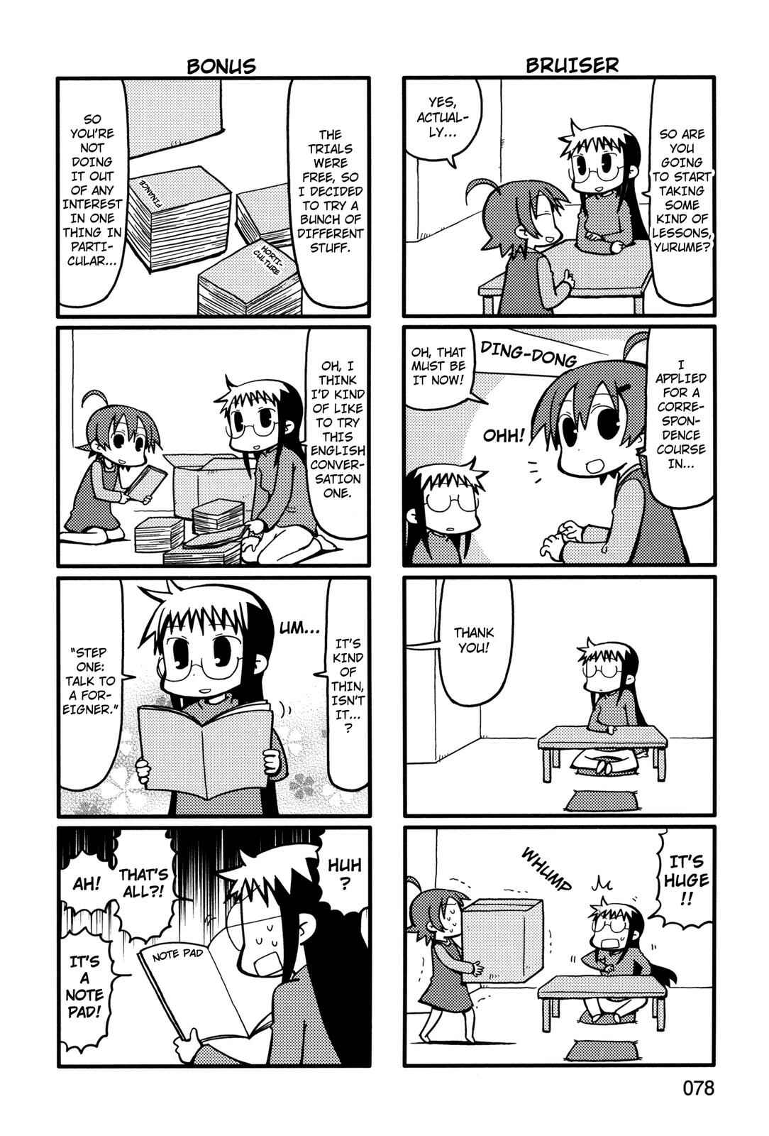 Page 2 Chapter 56 Yurumates