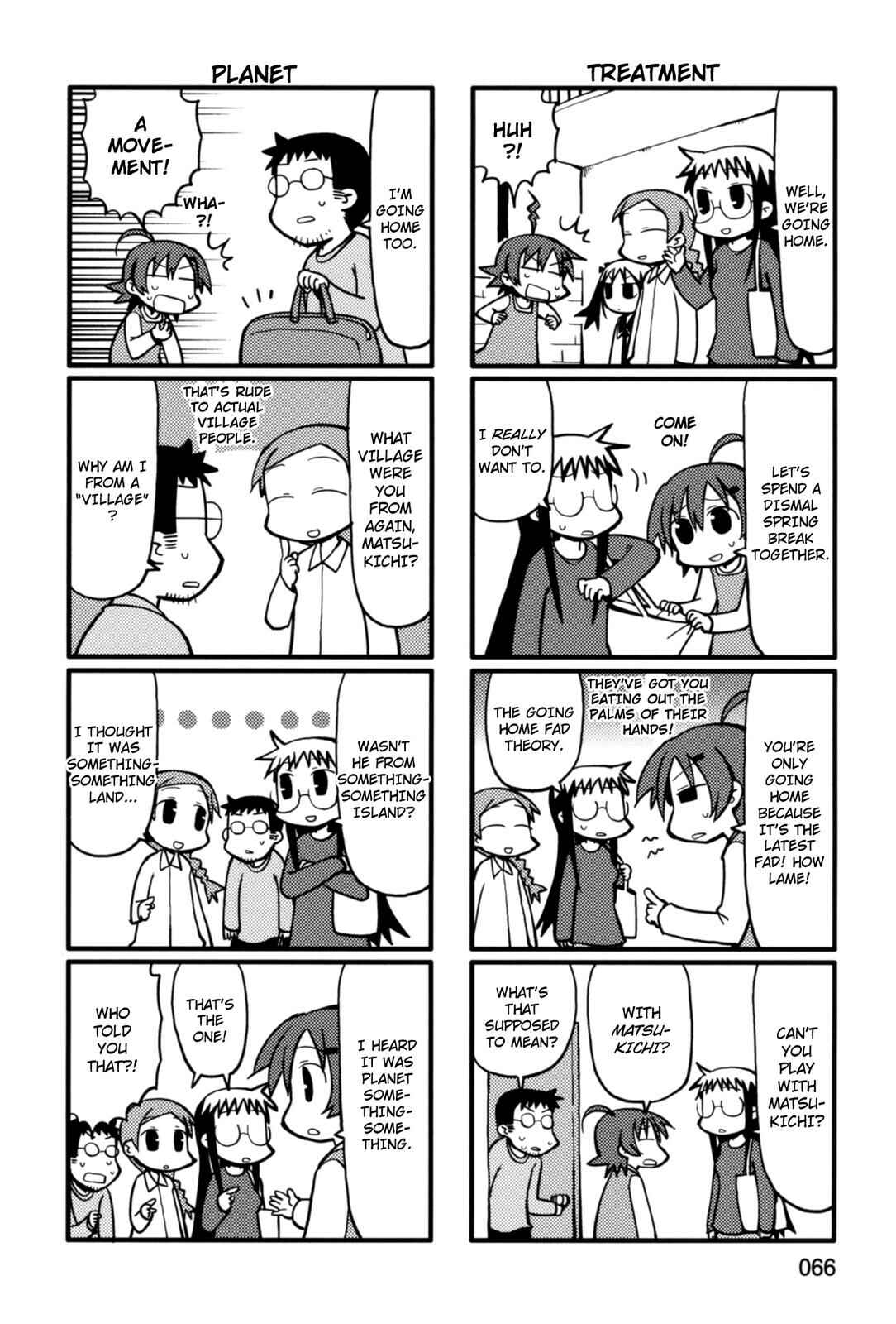 Page 2 Chapter 32 Yurumates