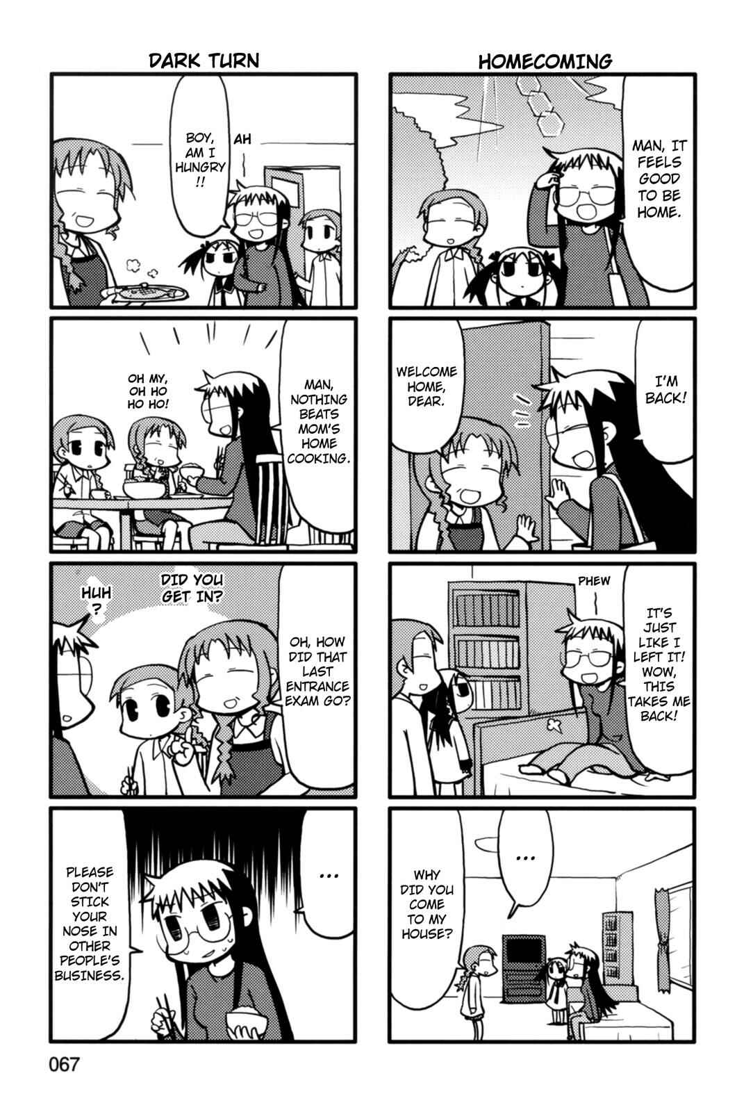 Page 3 Chapter 32 Yurumates