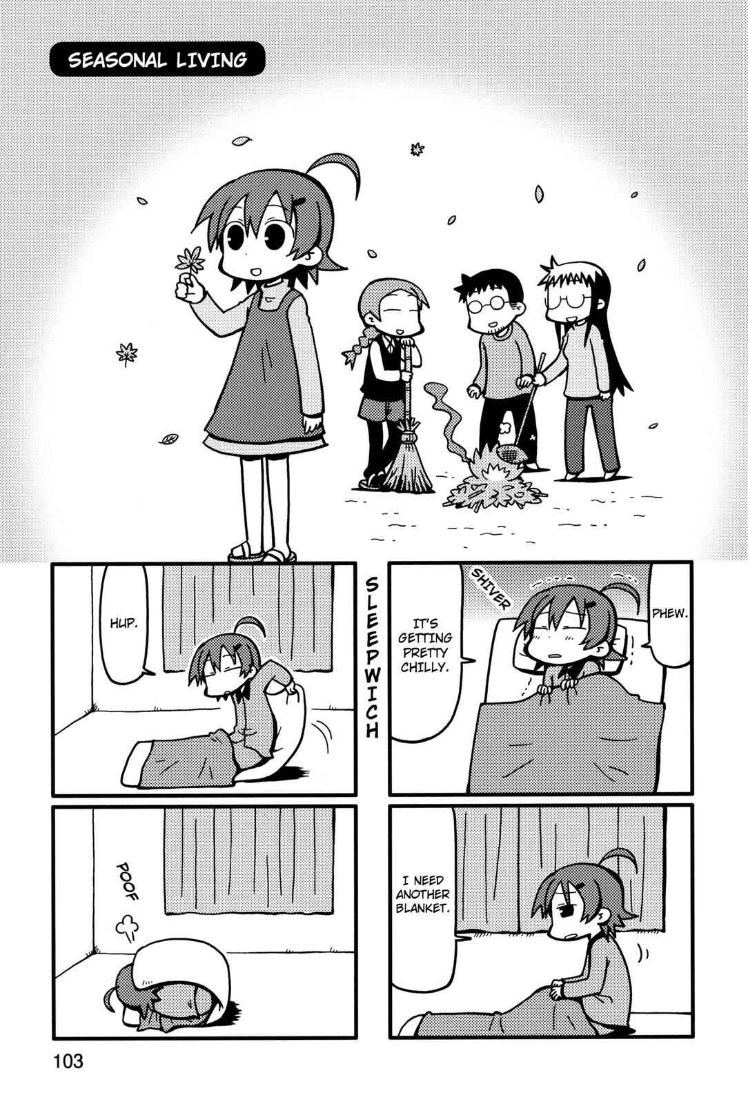 Page 1 Chapter 61 Yurumates