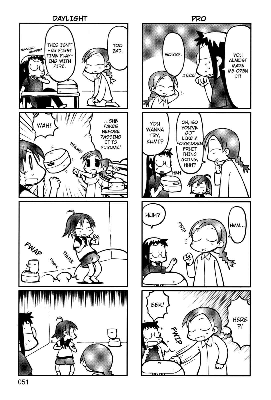 Page 3 Chapter 8 Yurumates