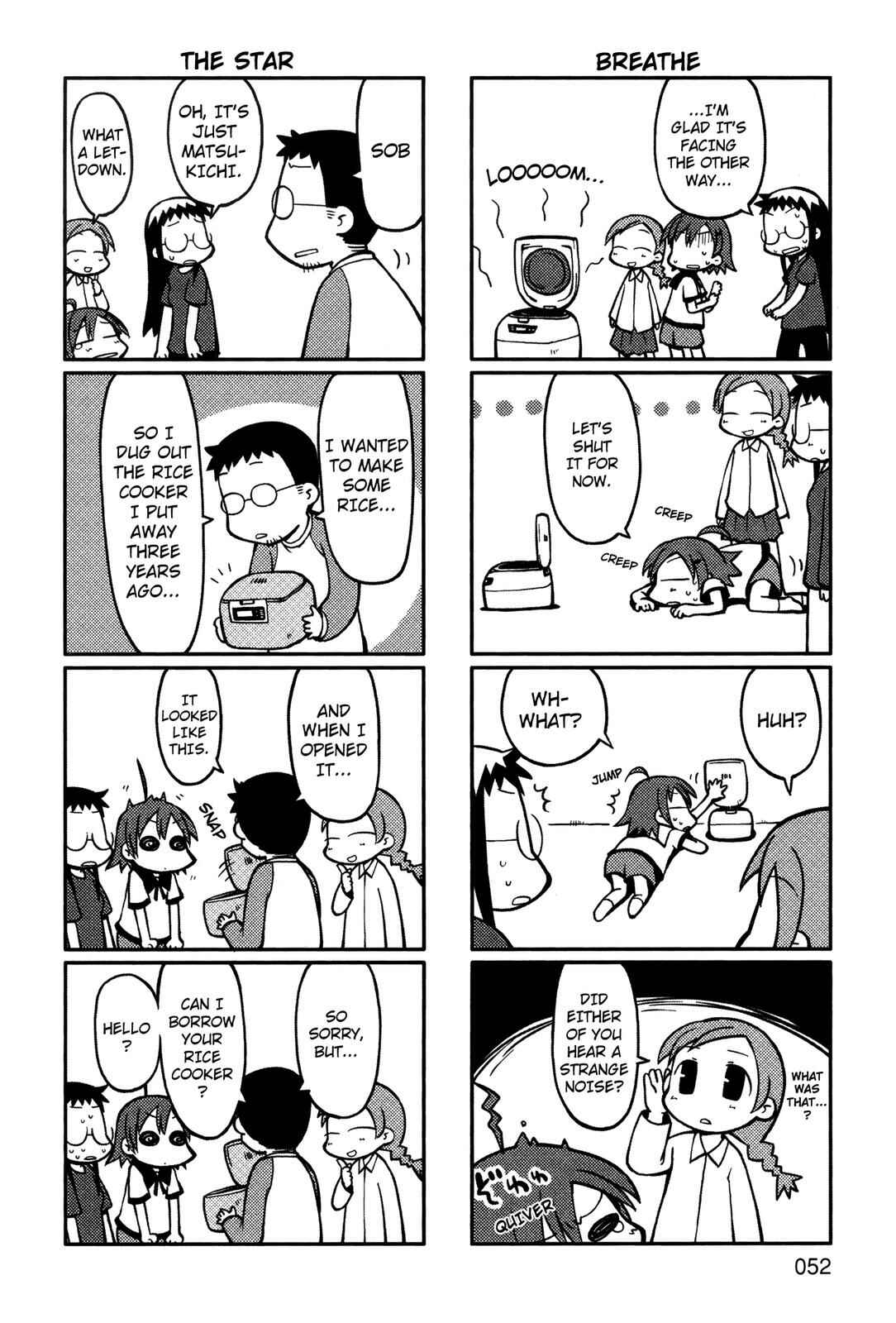 Page 4 Chapter 8 Yurumates