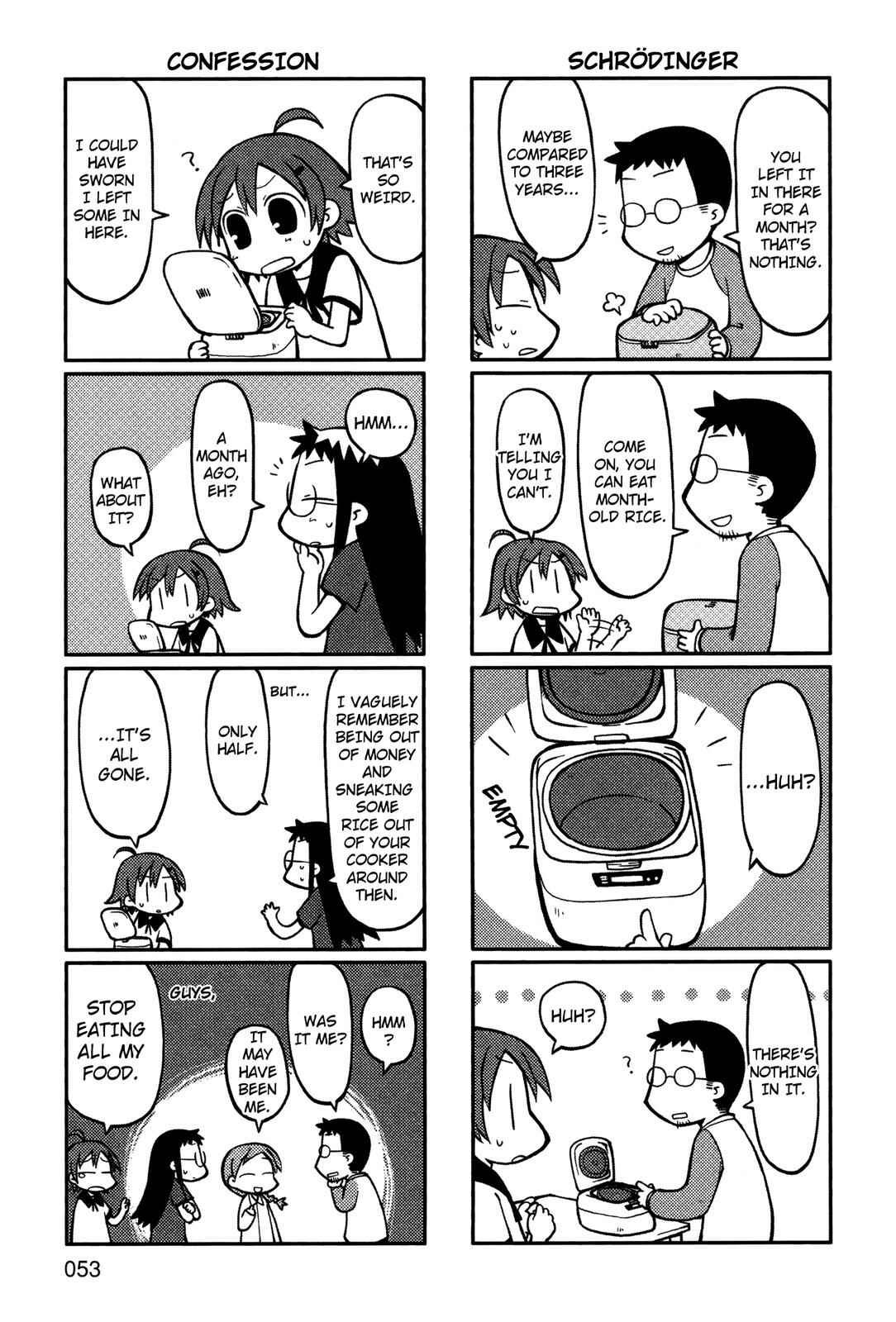 Page 5 Chapter 8 Yurumates