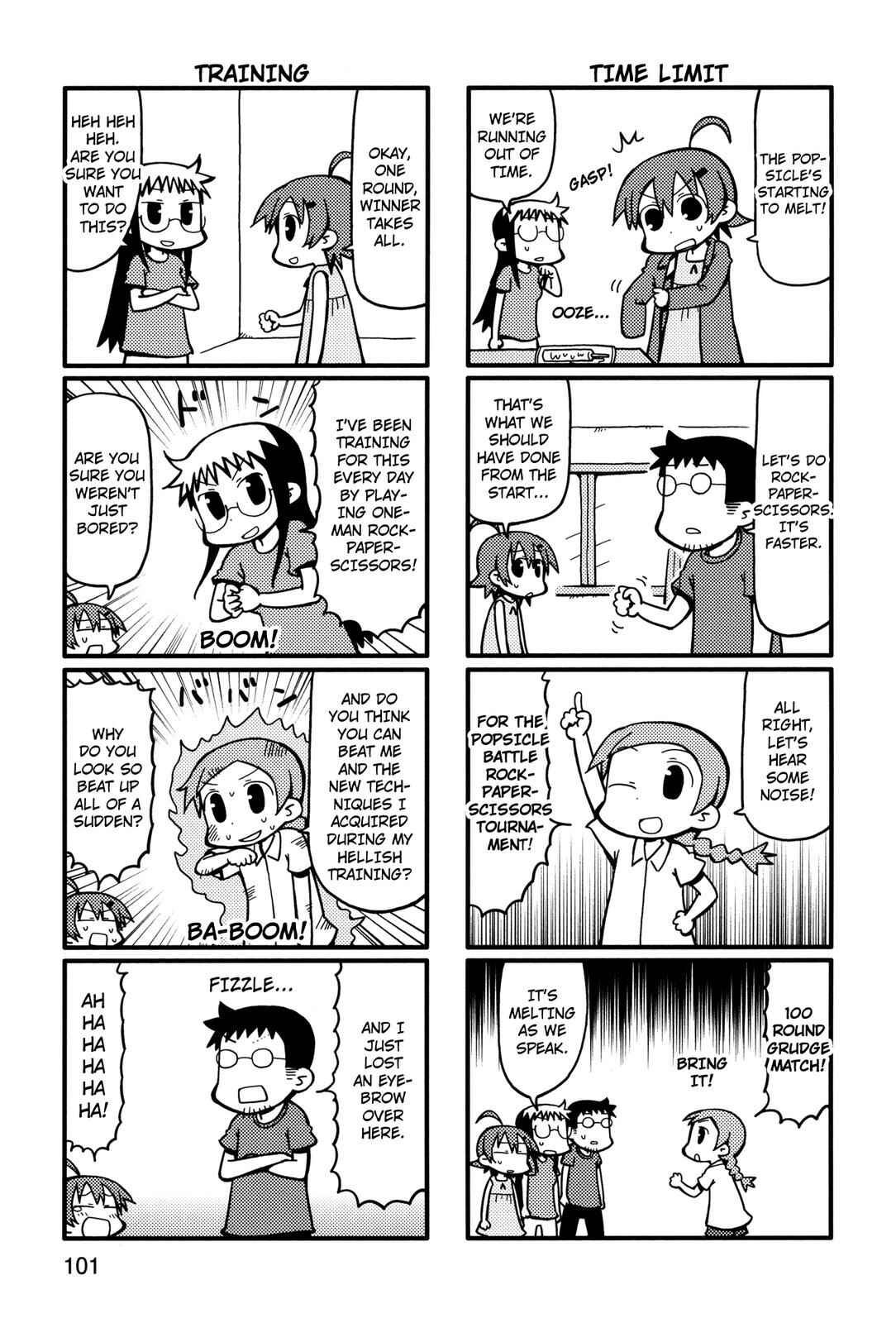 Page 3 Chapter 60 Yurumates