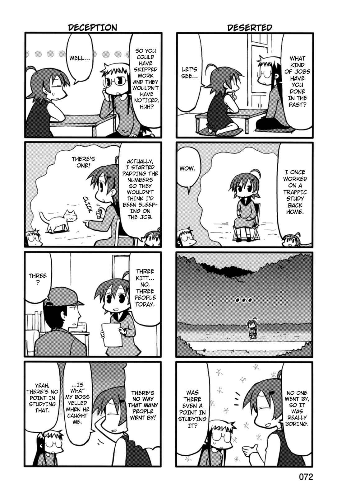 Page 2 Chapter 33 Yurumates