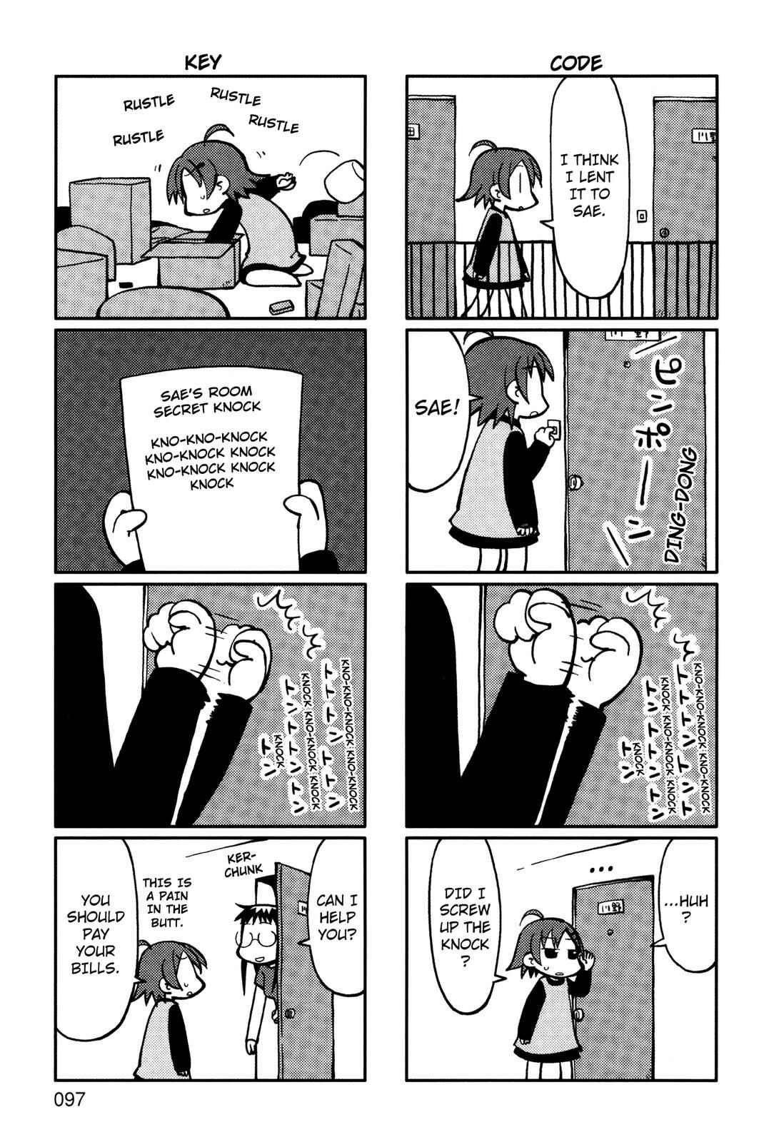 Page 2 Chapter 18 Yurumates