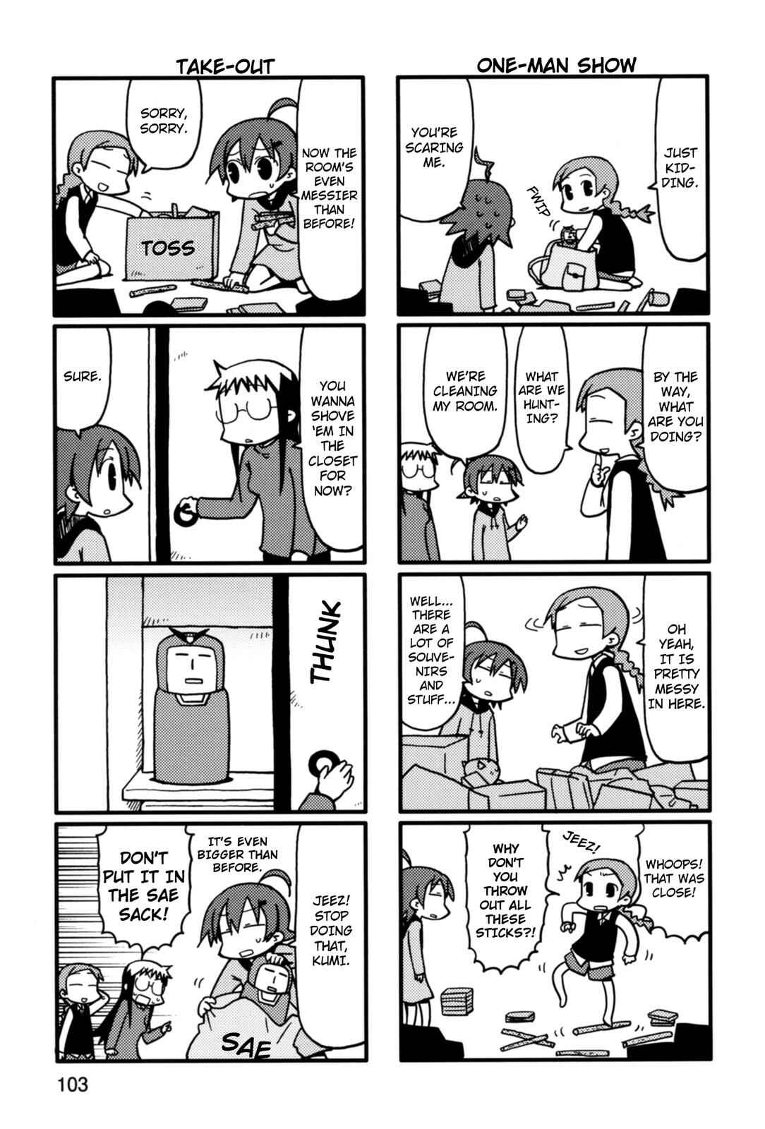 Page 5 Chapter 38 Yurumates