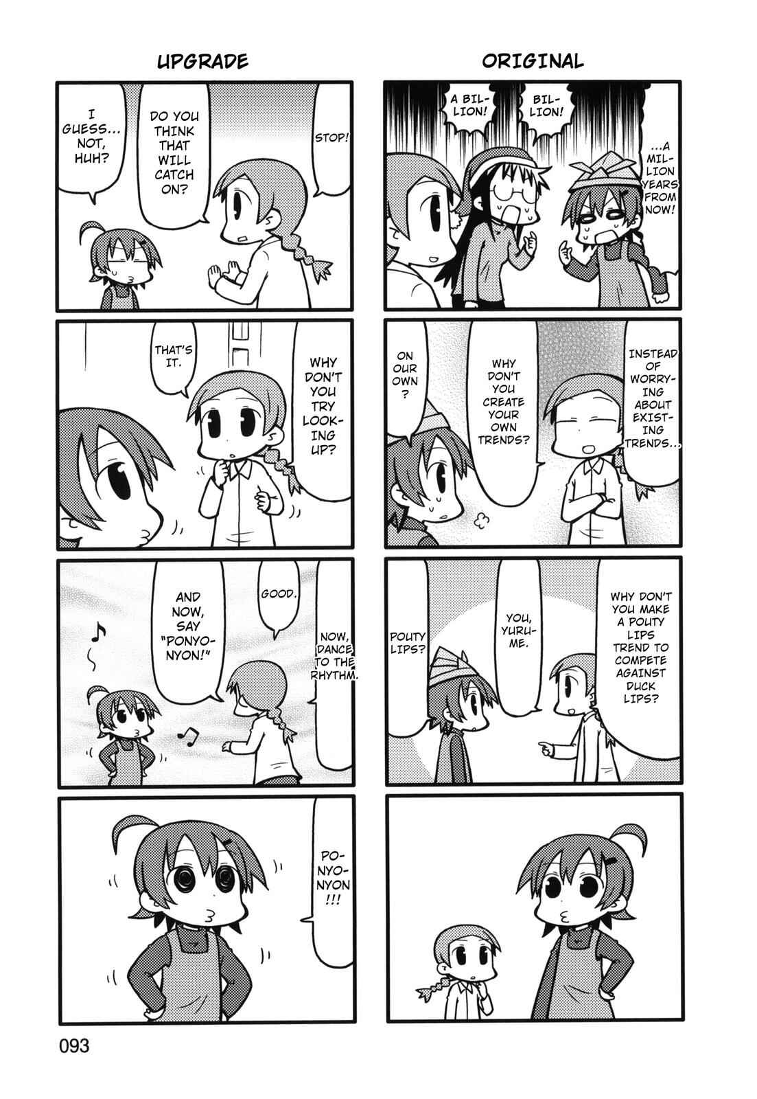 Page 3 Chapter 80 Yurumates