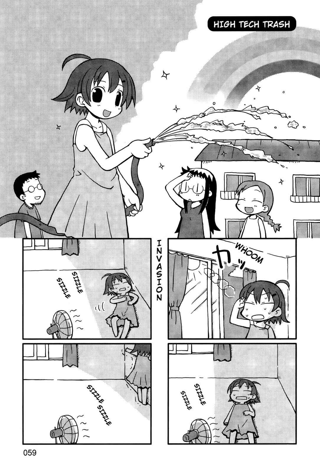 Page 1 Chapter 10 Yurumates