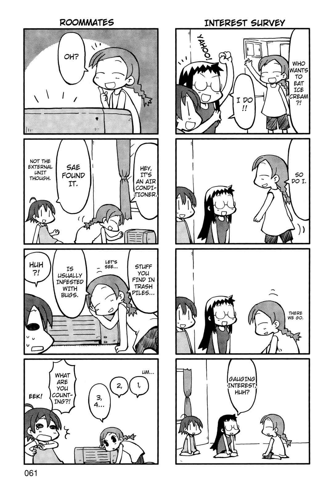 Page 3 Chapter 10 Yurumates