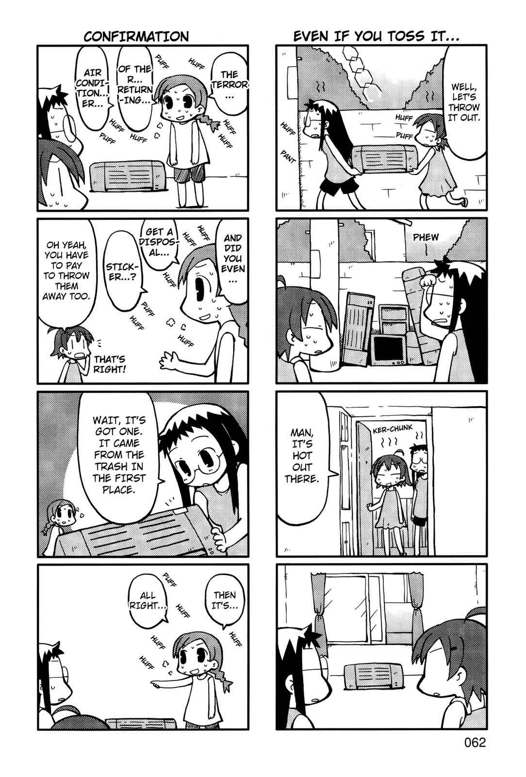 Page 4 Chapter 10 Yurumates