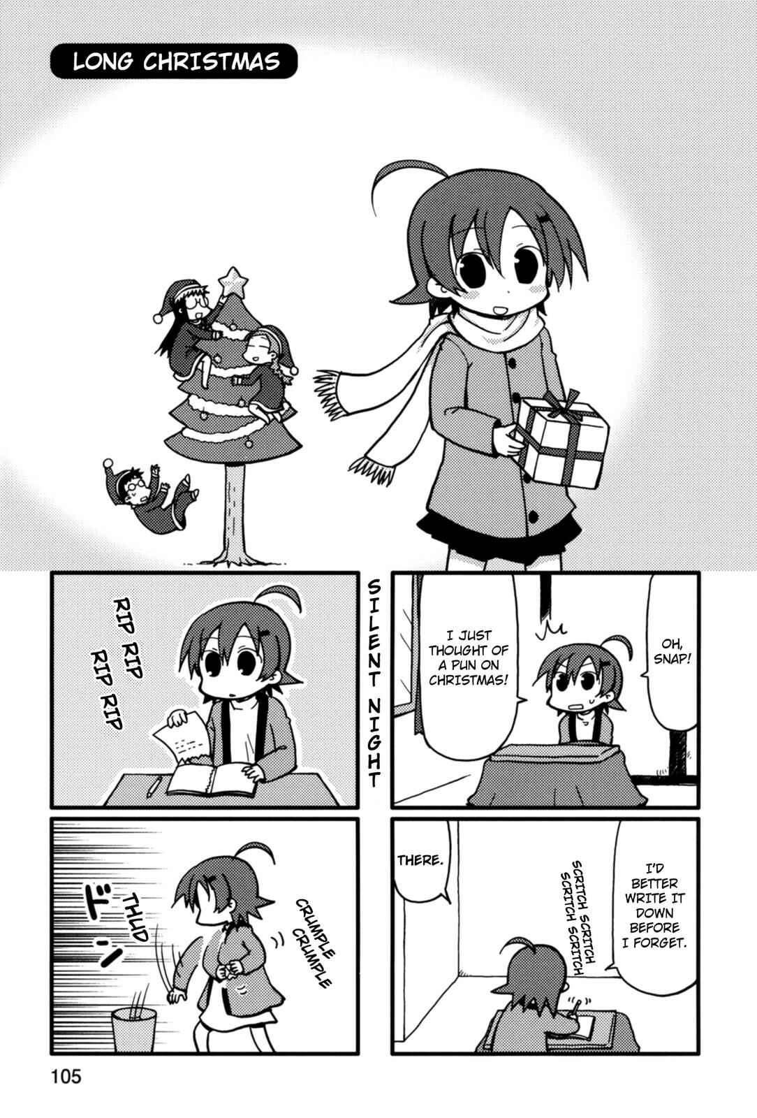 Page 1 Chapter 39 Yurumates