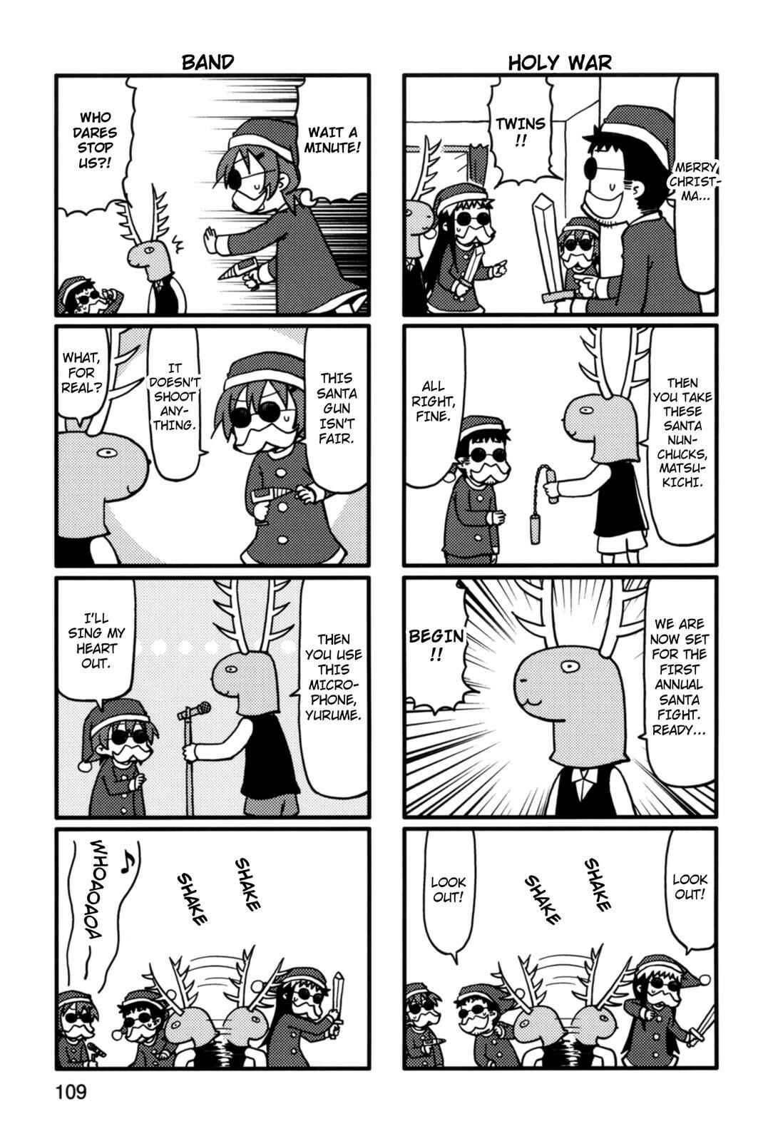 Page 5 Chapter 39 Yurumates