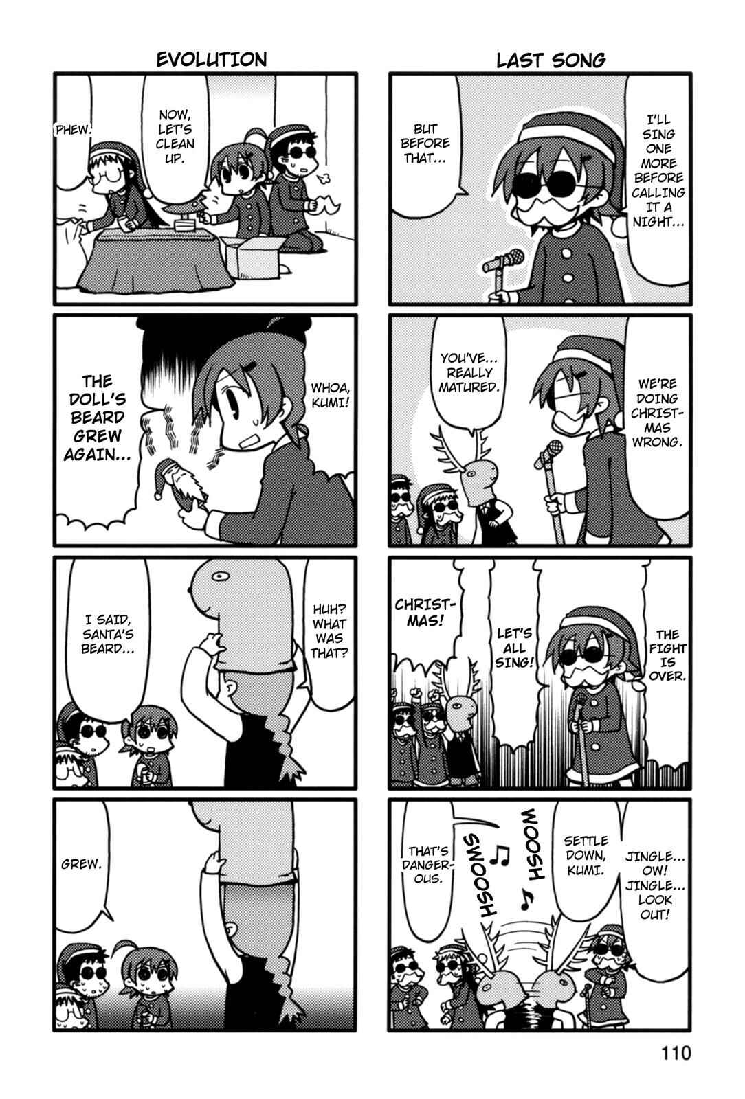 Page 6 Chapter 39 Yurumates