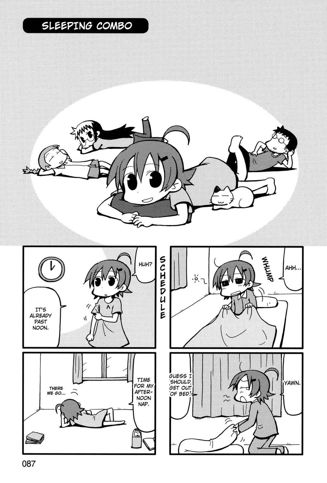 Page 1 Chapter 58 Yurumates
