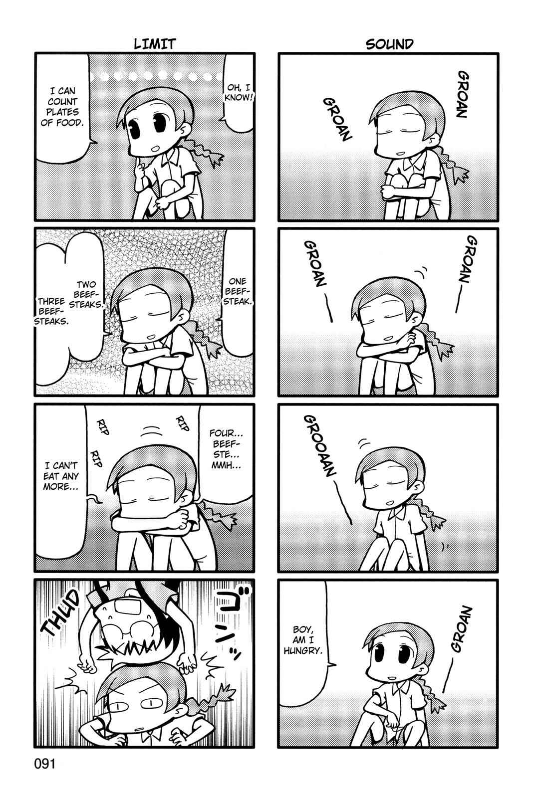 Page 5 Chapter 58 Yurumates