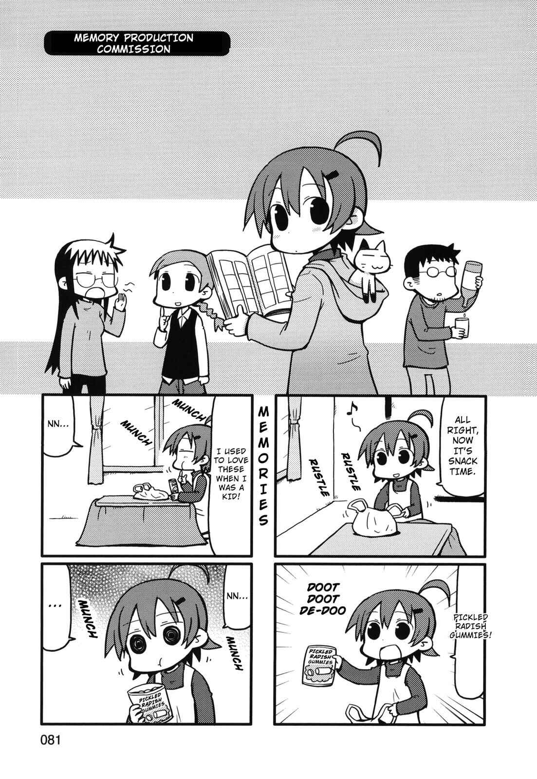 Page 1 Chapter 78 Yurumates