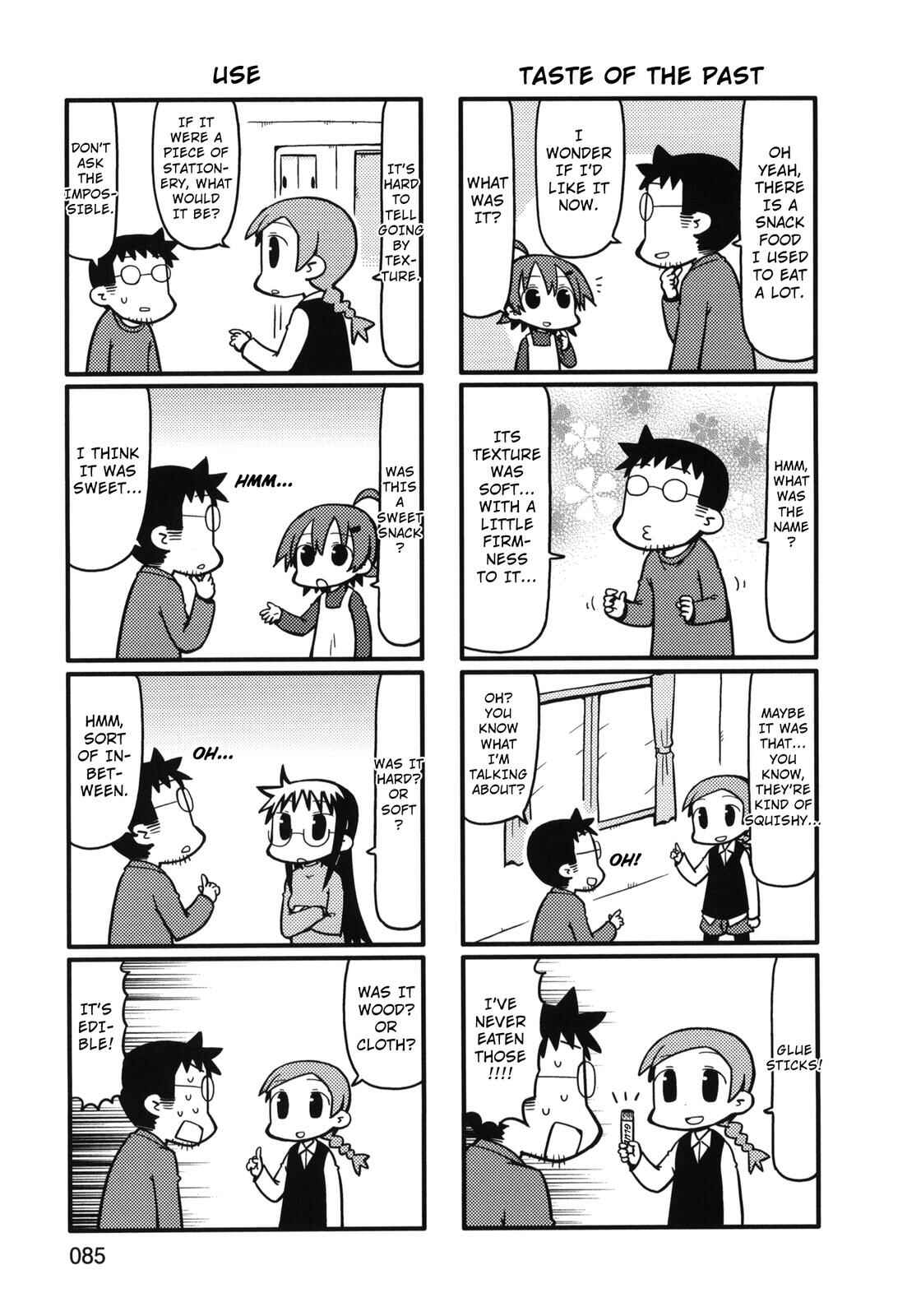 Page 5 Chapter 78 Yurumates