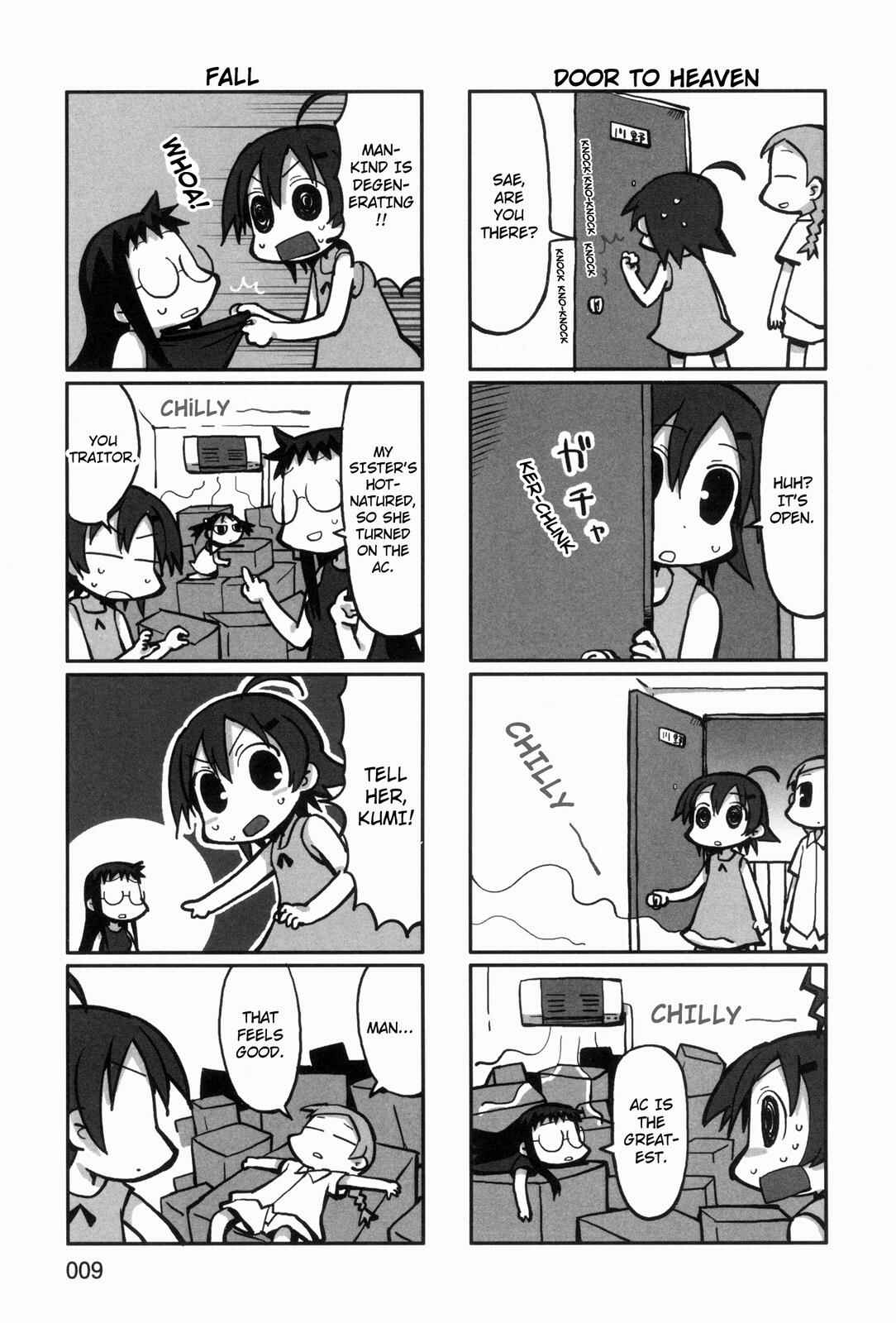 Page 8 Chapter 22 Yurumates