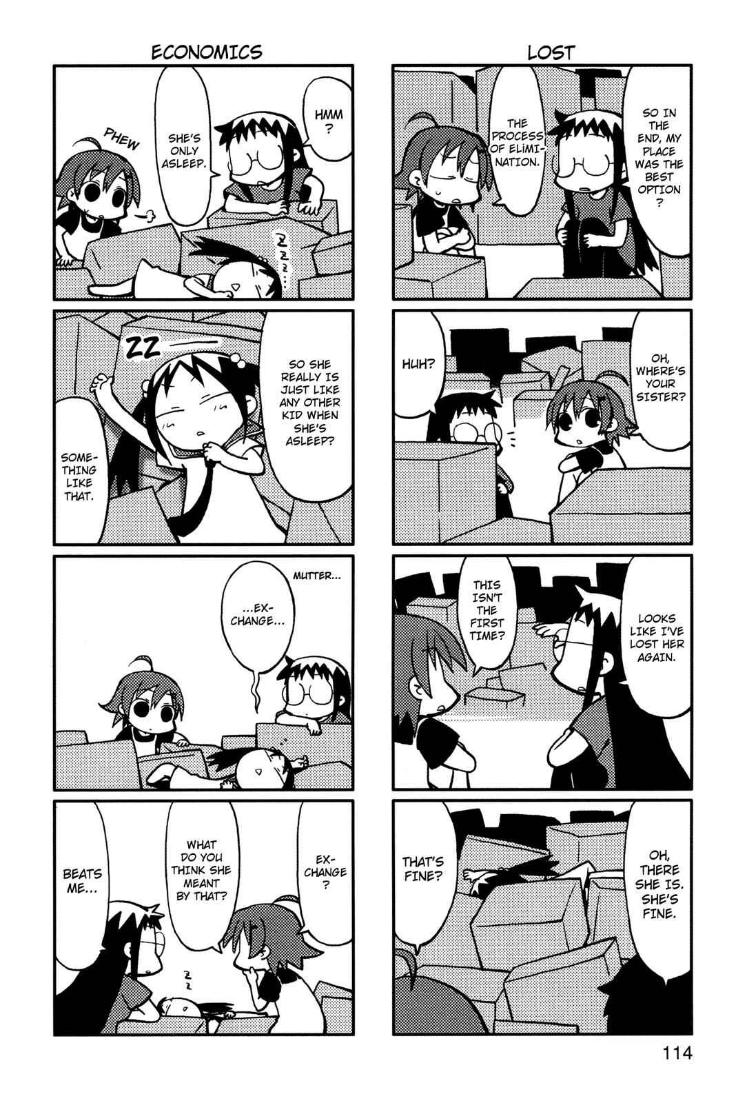 Page 4 Chapter 21 Yurumates