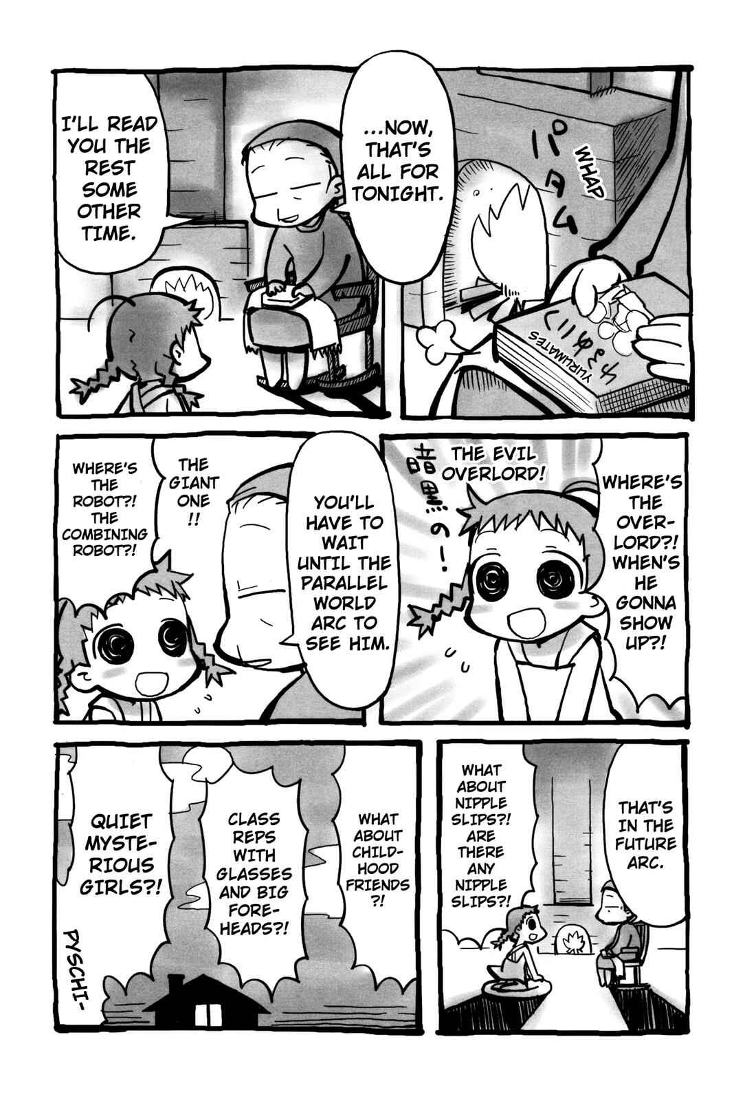 Page 6 Chapter 21 Yurumates