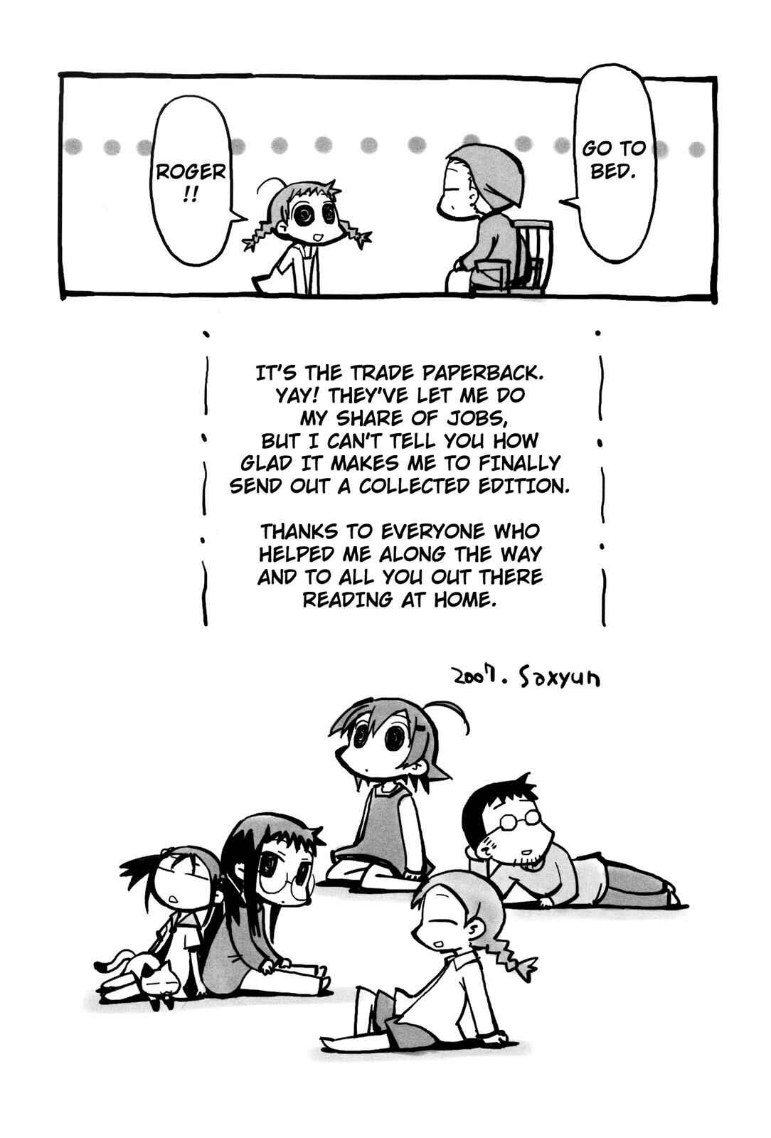 Page 7 Chapter 21 Yurumates