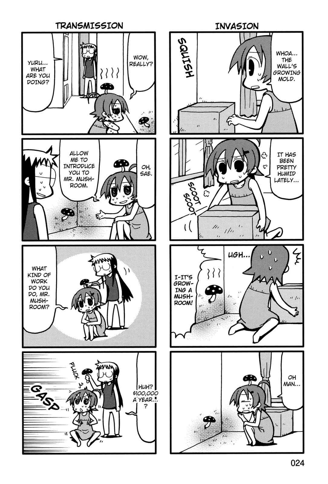 Page 2 Chapter 45 Yurumates