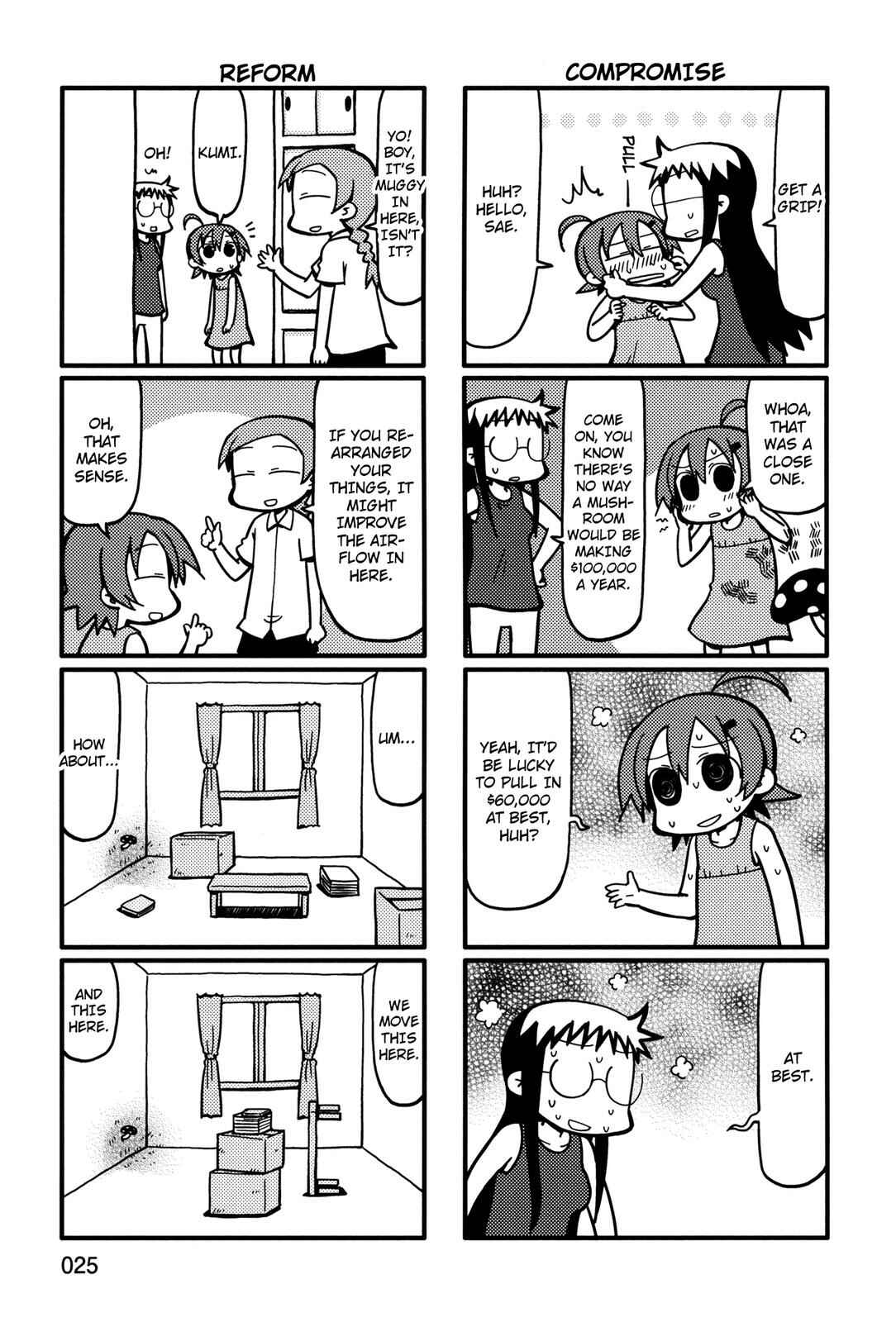 Page 3 Chapter 45 Yurumates