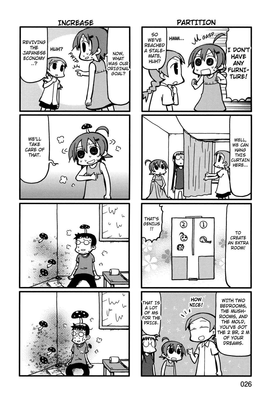 Page 4 Chapter 45 Yurumates