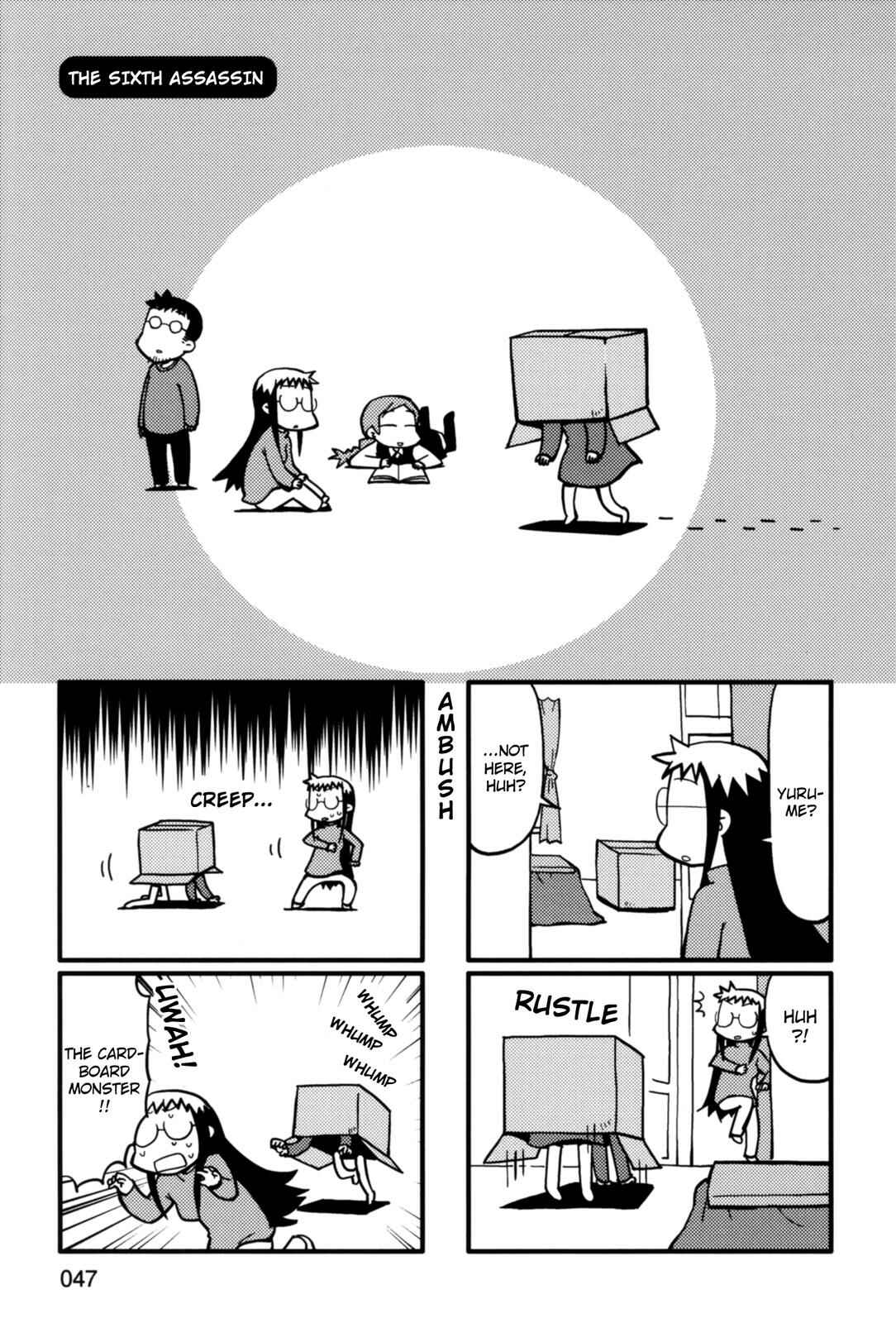 Page 1 Chapter 29 Yurumates