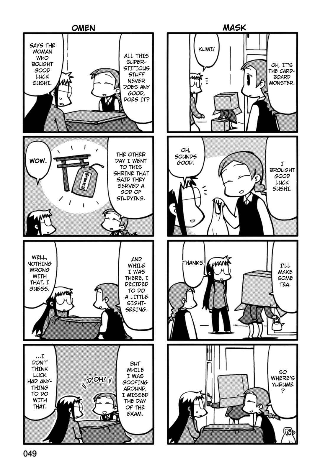 Page 3 Chapter 29 Yurumates