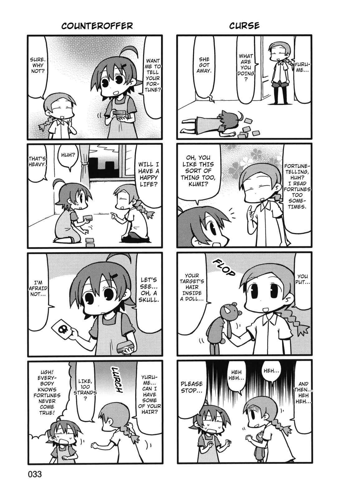 Page 3 Chapter 68 Yurumates