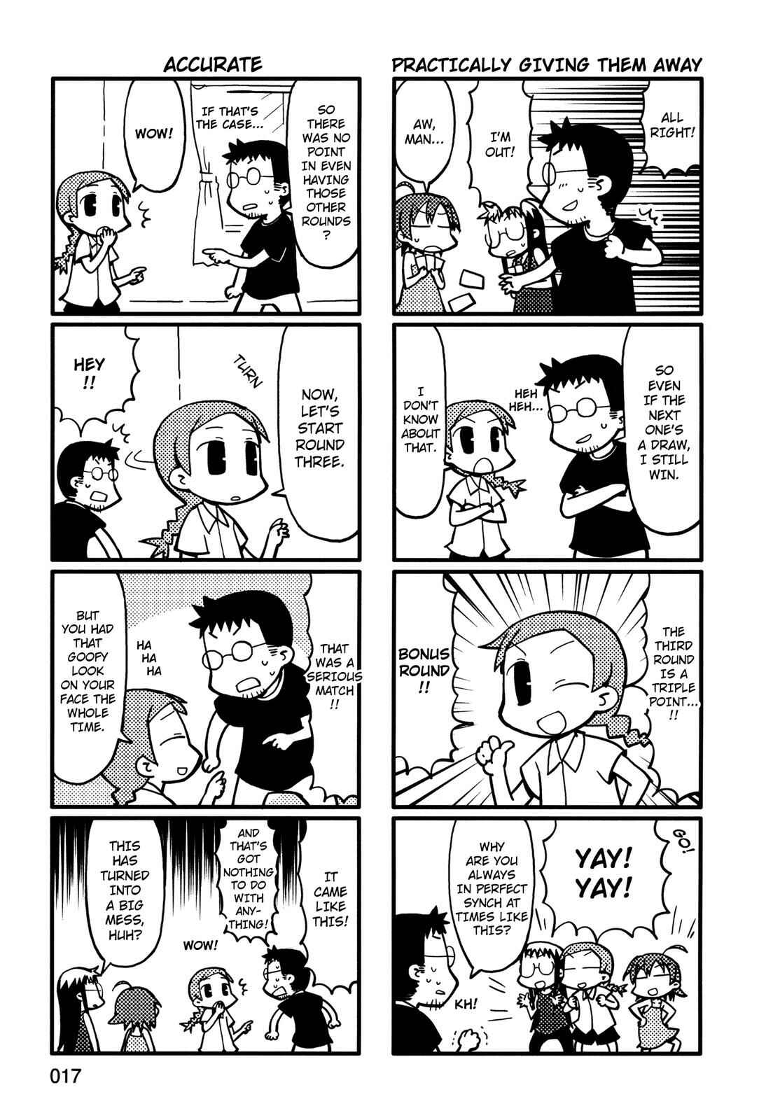 Page 5 Chapter 23 Yurumates