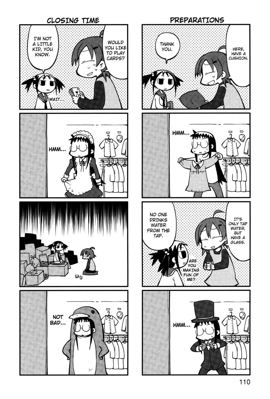 Page 5 Chapter 20 Yurumates