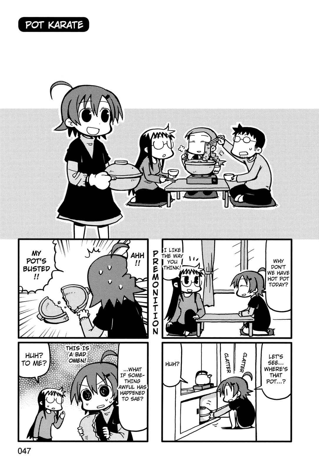 Page 1 Chapter 50 Yurumates