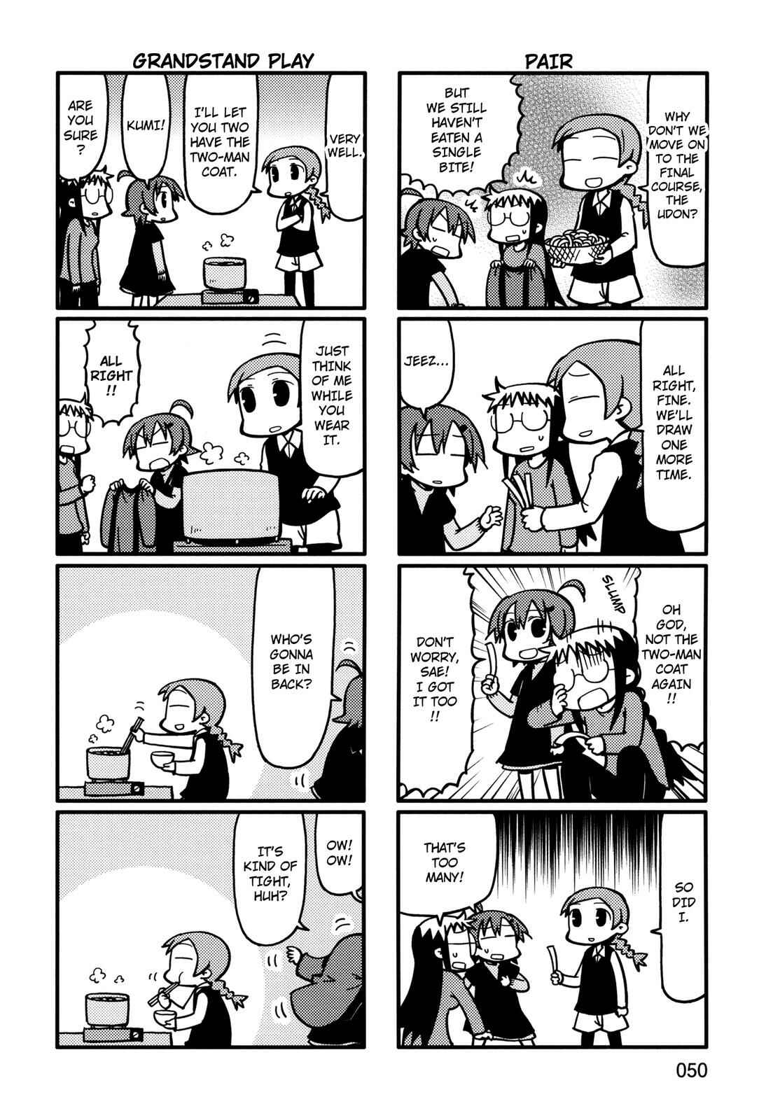 Page 4 Chapter 50 Yurumates