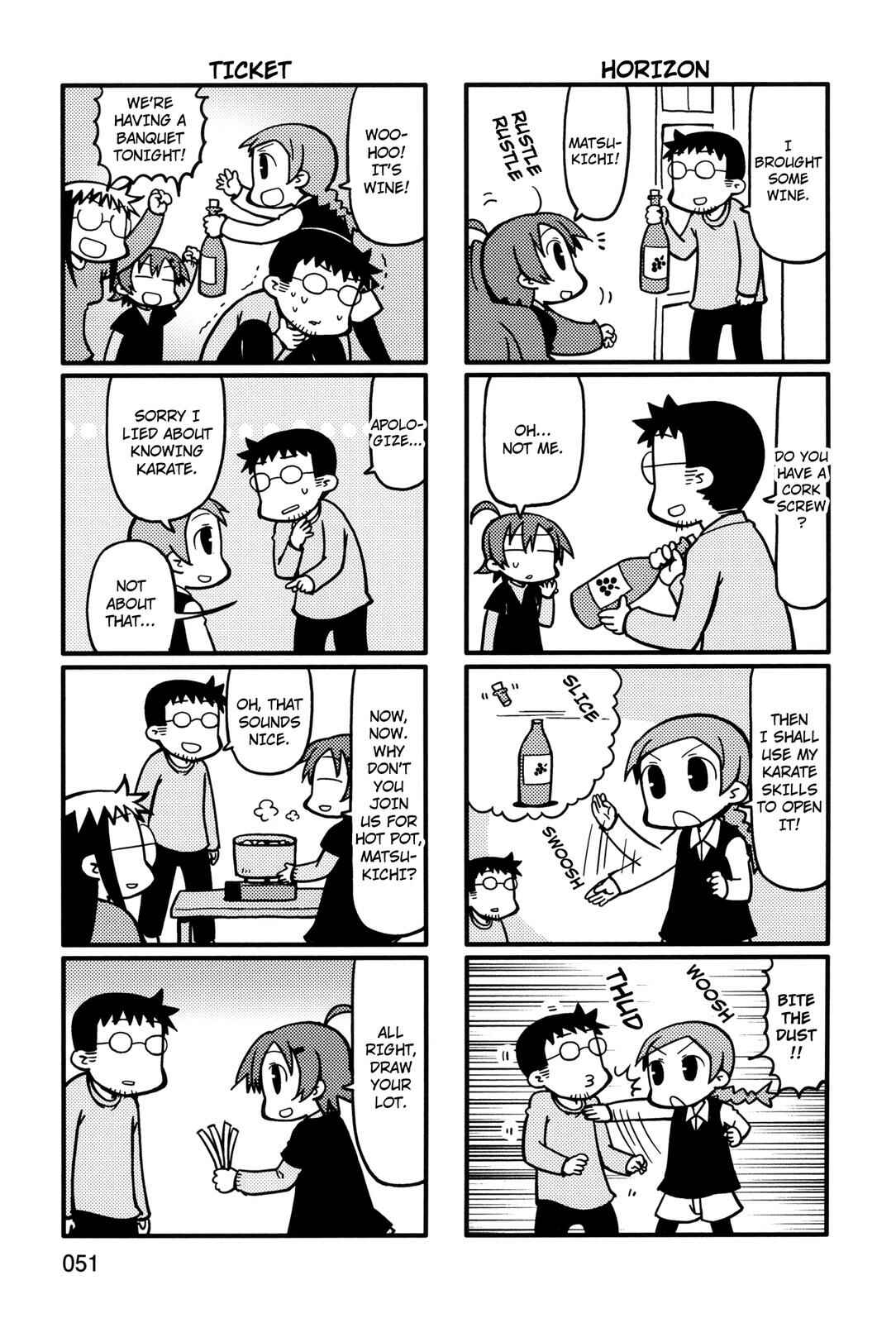 Page 5 Chapter 50 Yurumates