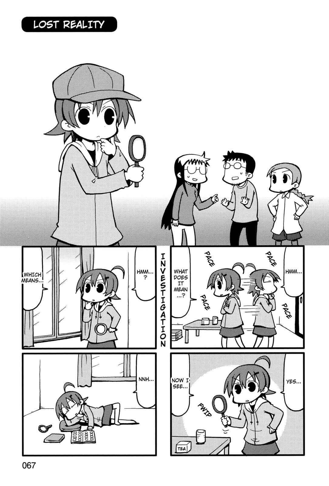 Page 1 Chapter 54 Yurumates