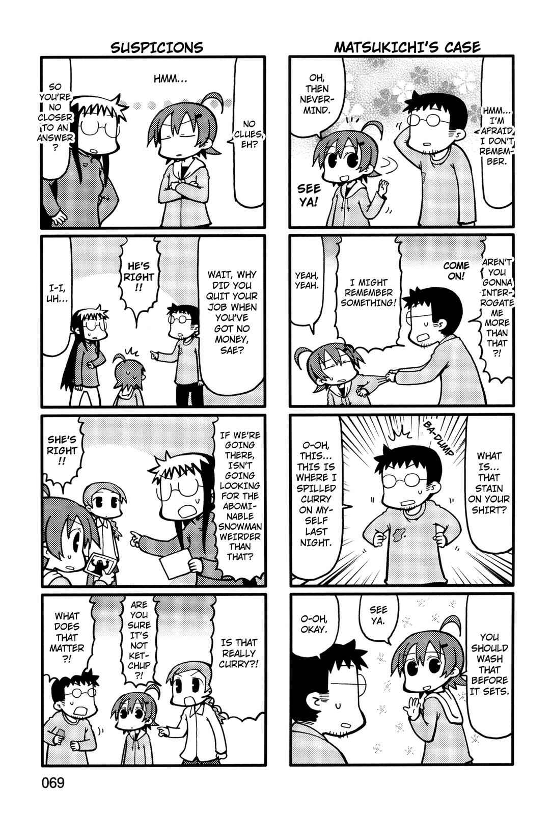 Page 3 Chapter 54 Yurumates