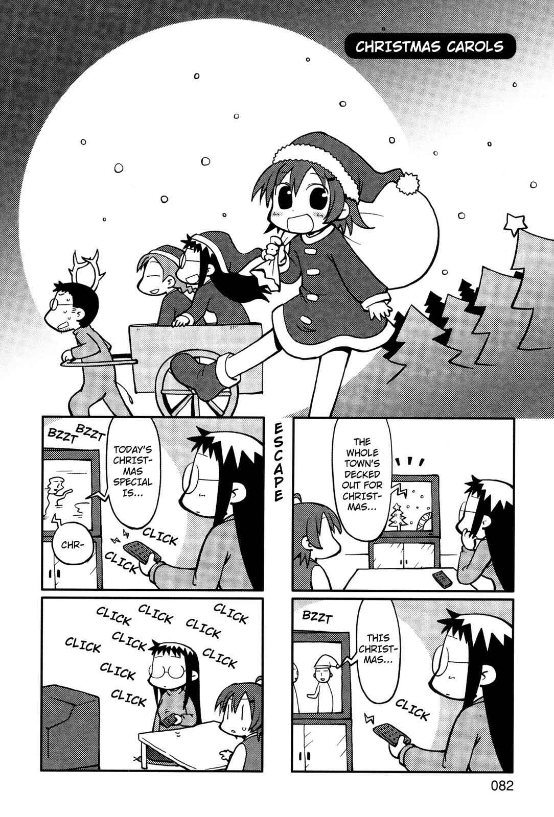 Page 1 Chapter 15 Yurumates