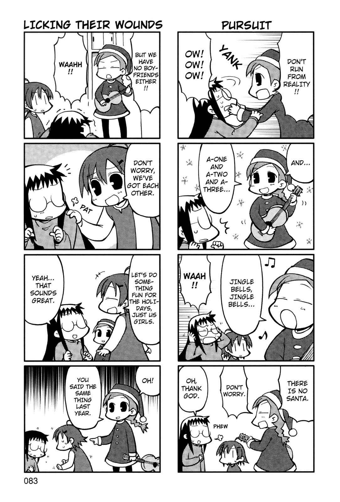 Page 2 Chapter 15 Yurumates