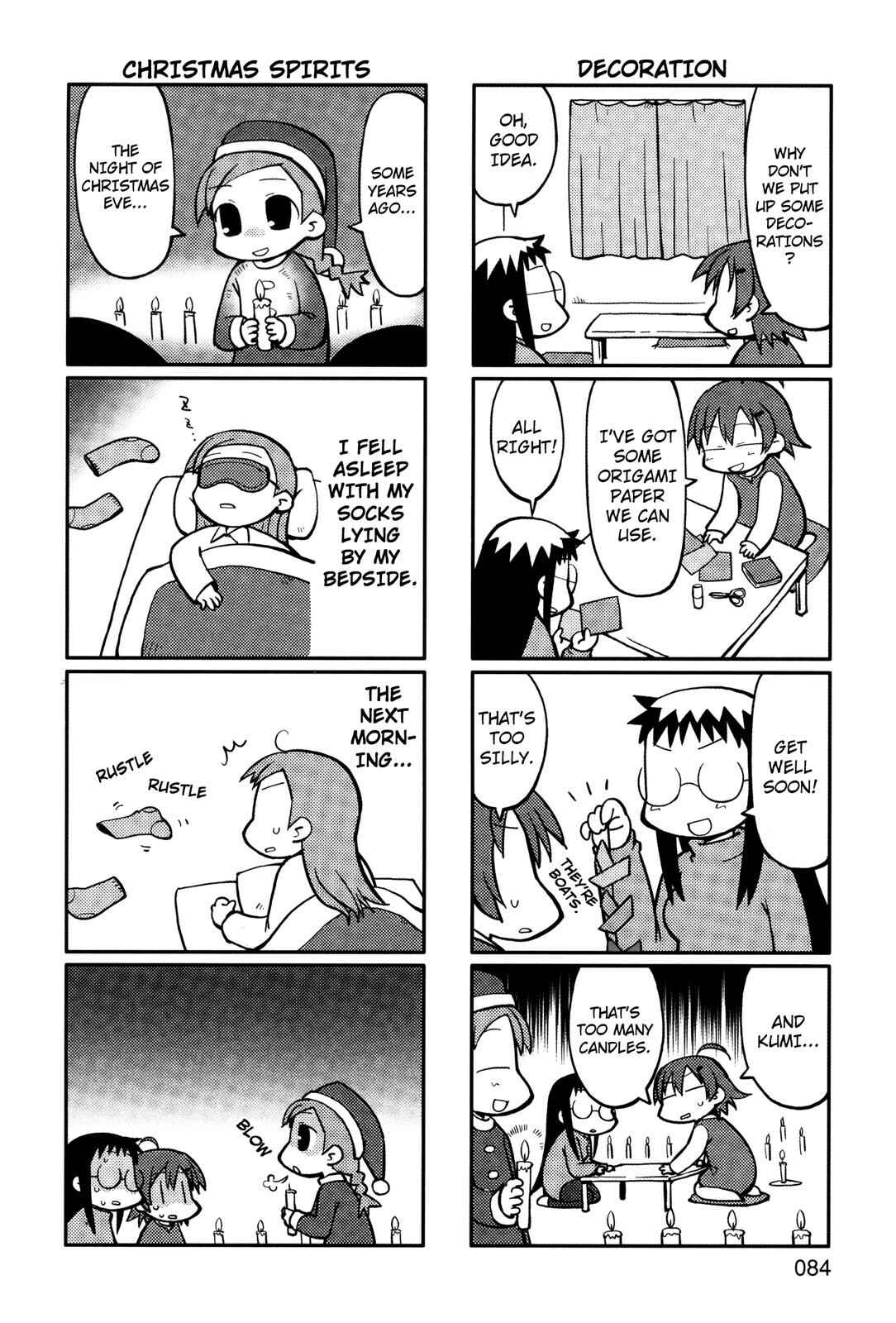 Page 3 Chapter 15 Yurumates