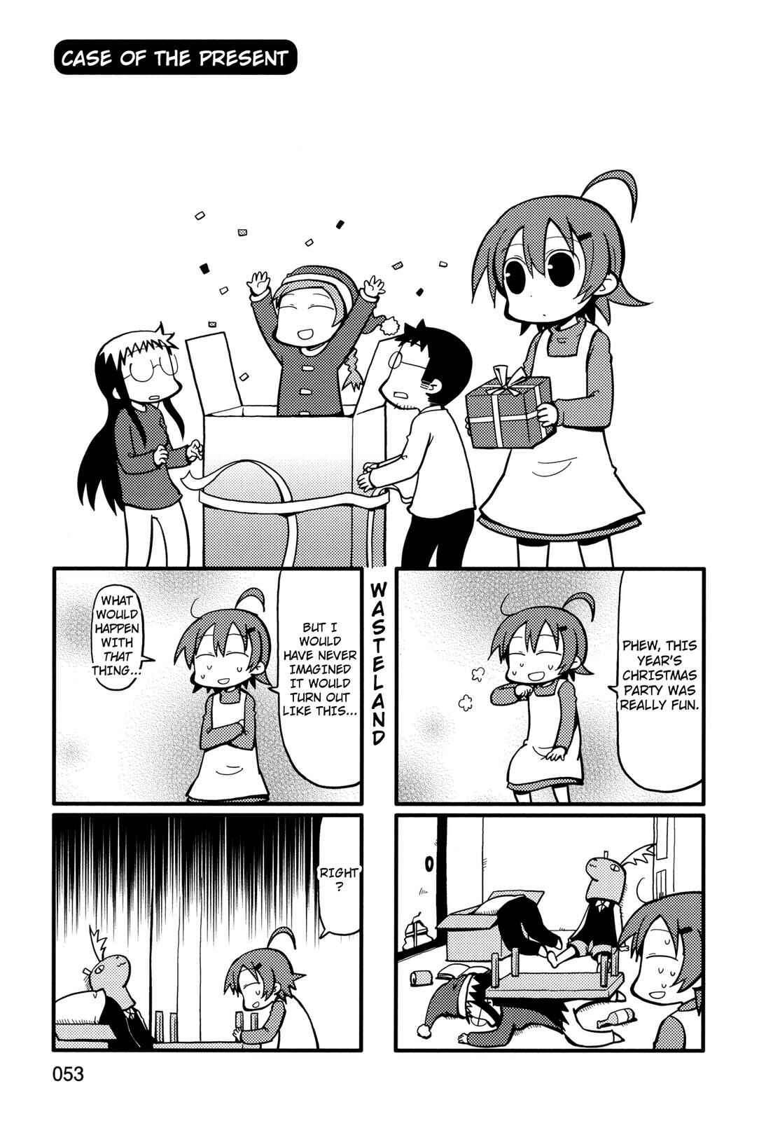 Page 1 Chapter 51 Yurumates