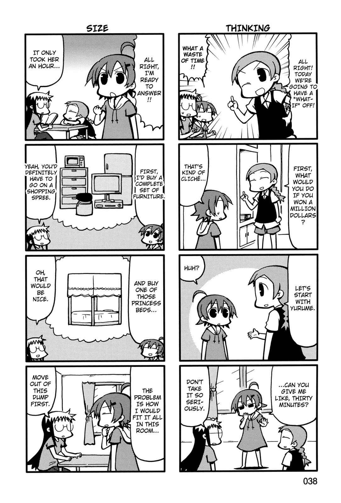 Page 2 Chapter 48 Yurumates