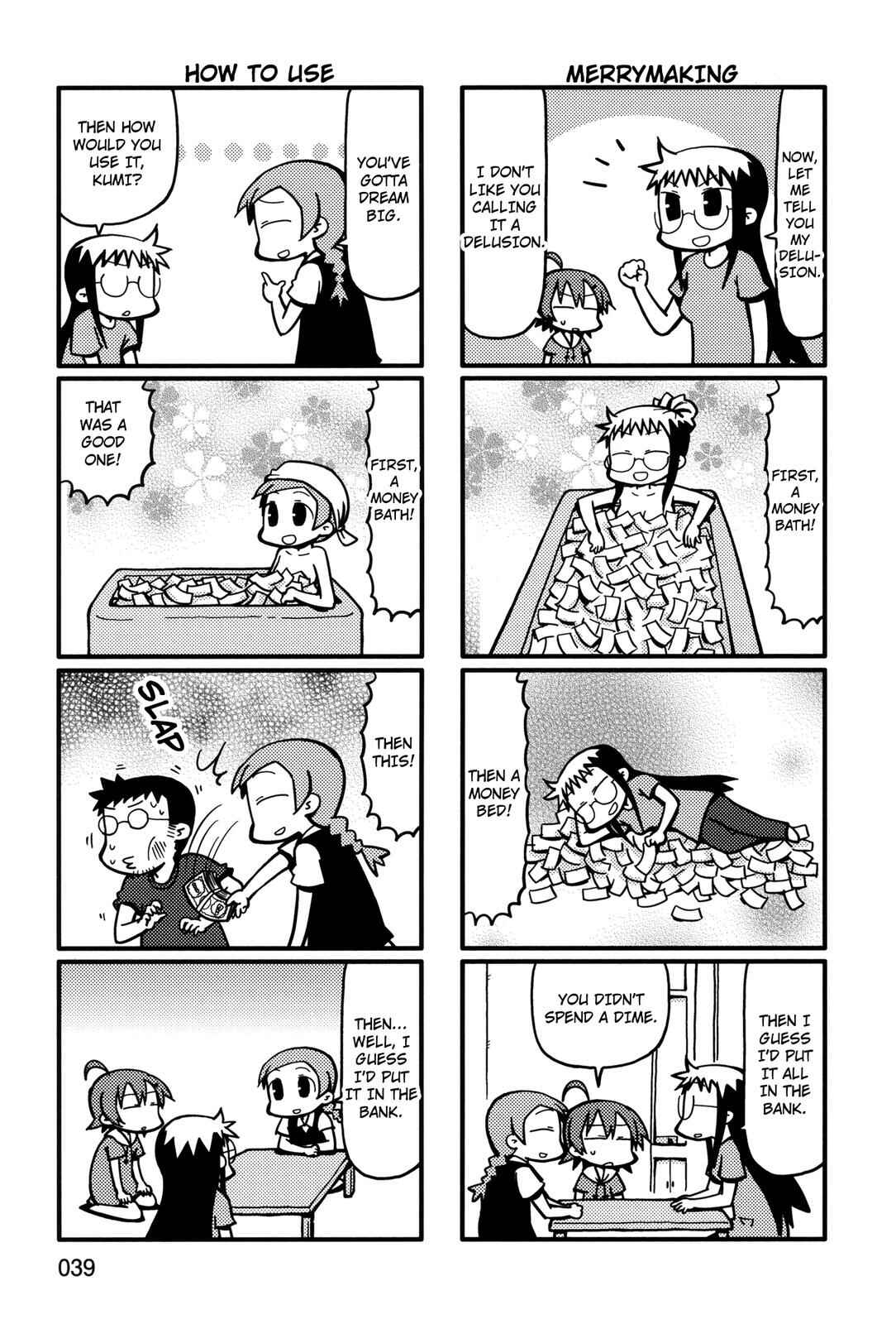 Page 3 Chapter 48 Yurumates